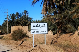 Ksar sign