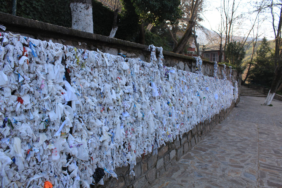 Prayer Wall, Virgin Mary House, Ephesus