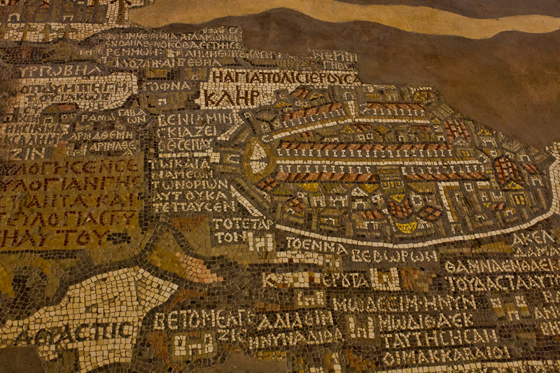 Madaba Mosaic Jordan