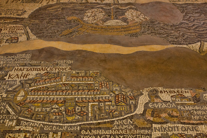 Madaba Mosaics Jordan 2