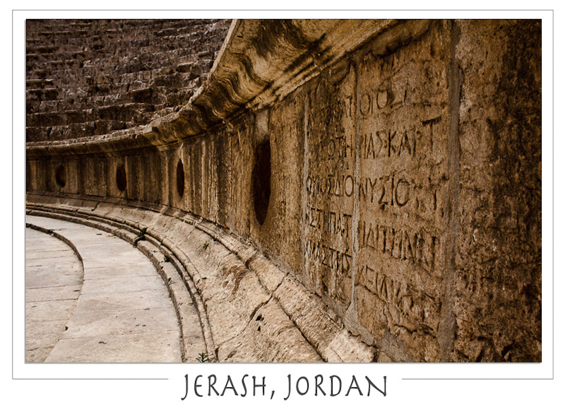 Jerash amphitheatre, Jordan