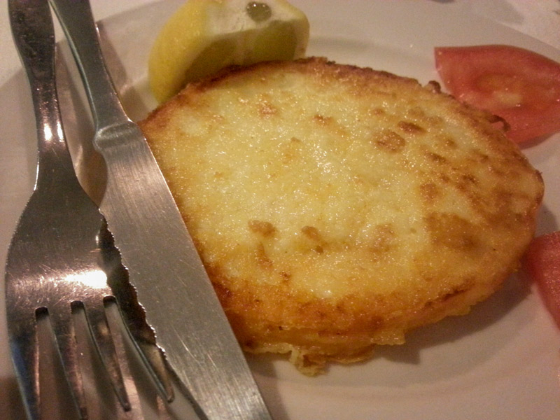 Fried Greek Cheese