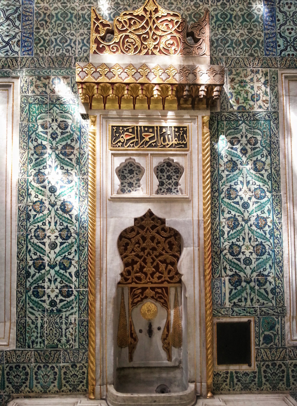 Harem-Interior-974x1329