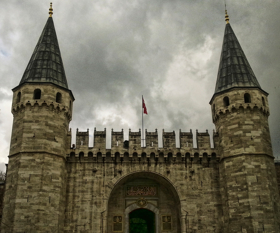 Entrance to the Topkapı Palace