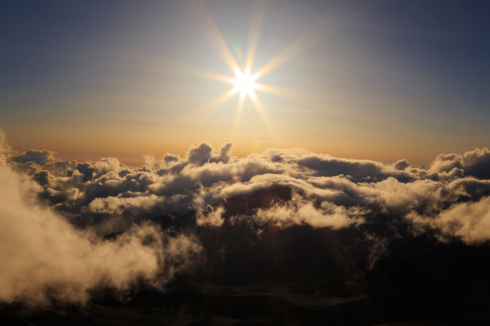 Amazing Haleakala View