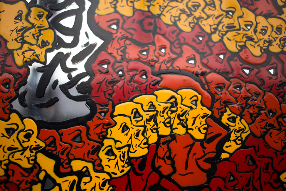 Red faced