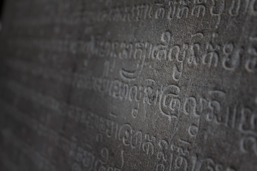 Temples of Angkor