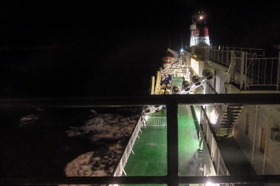 Ferry to Åland