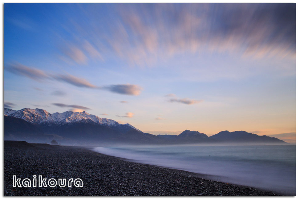 Kaikoura Landscape