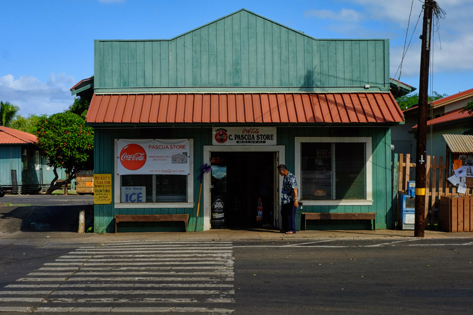 Kaunakakai Street Scene