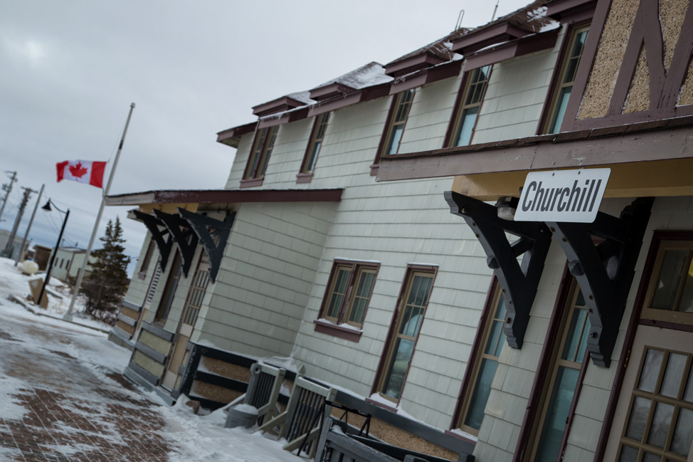 Train Station - Churchill, Manitoba