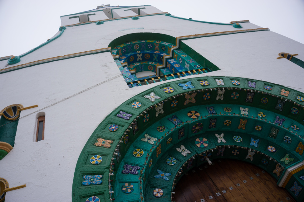 Chamula Church Door