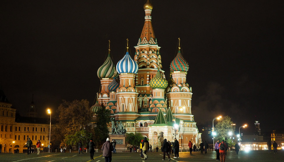 Postcards From Russia thumbnail