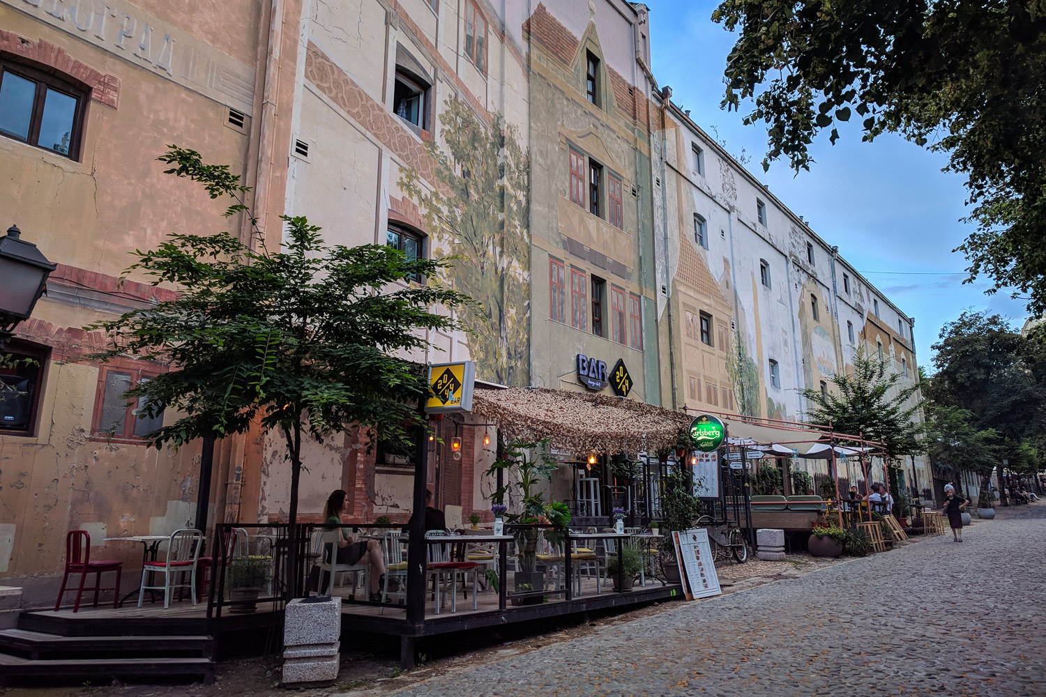 Belgrade Street Scene