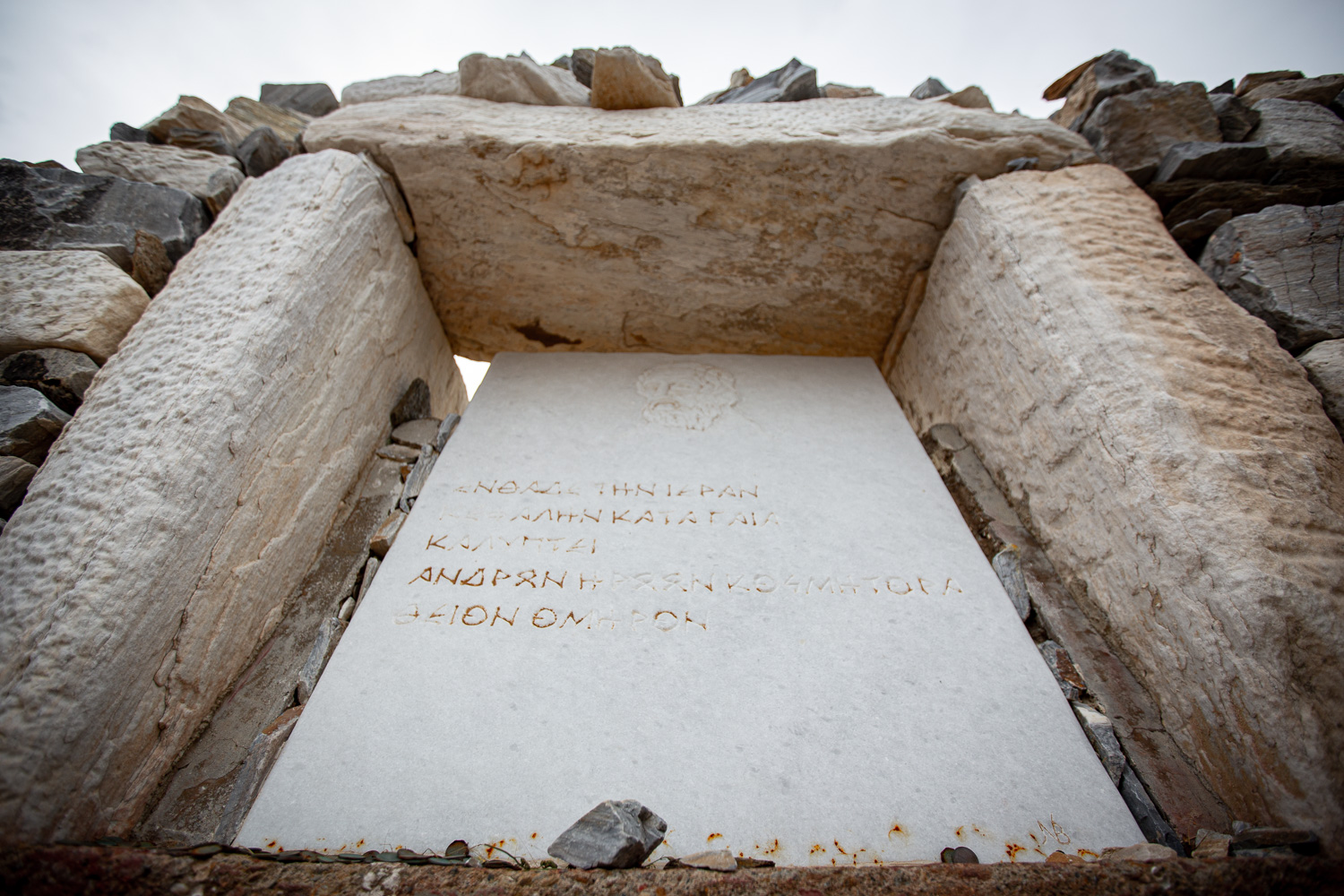 Homers Tomb Greece