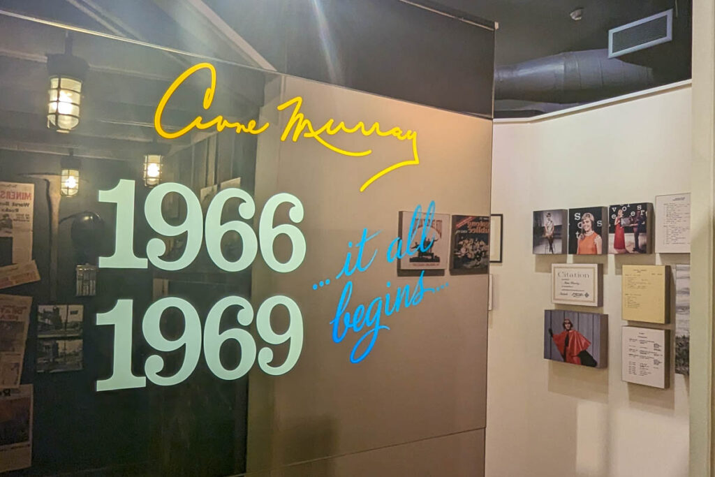 Anne Murray Centre Exhibit